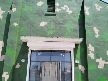 邢台地面数码迷彩漆施工注意事项
